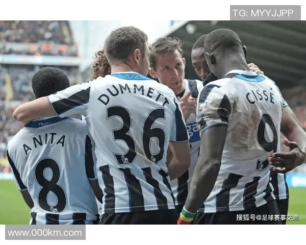 拜仁慕尼黑与热刺激战正酣比分揭晓引发球迷热议